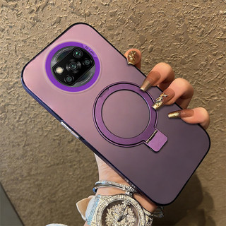 Ốp Lưng 2026 Cho XIAOMI POCO X3 PRO POCO X3 NFC POCO X3 Vỏ Điện Thoại Vỏ Cứng Chống Sốc Thiết Kế Mới Thẩm Mỹ Có Giá Đỡ Xanh CYFXZJ3