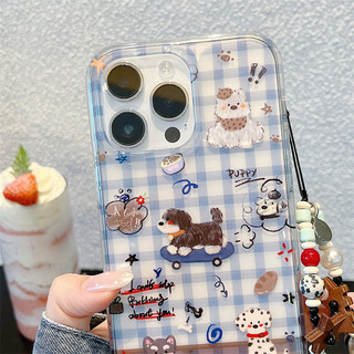 Chó kẻ sọc màu nâu + vòng tay cho iphone17 17promax 16promax 15promax 14 / 13 / 15 / 16pro iphone13 vỏ TPU iphone mới chống bụi