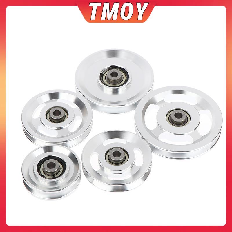 TMOY Ròng Rọc Bánh Xe 73/88/95/110/114mm Hợp Kim Nhôm - Phụ Kiện đa năng Cho Phòng Tập Gym