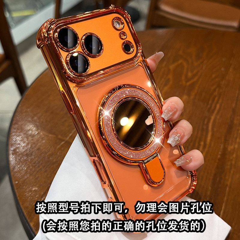 Bốn Góc Chống Sốc Thích Hợp Cho iPhone17PROMAX Ốp Điện Thoại Mạ Điện Trong Suốt Không Gian Apple 17 Giá Đỡ Từ Tính 25.12.21