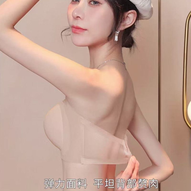10CM Quần Lót quây Nữ Tập Hợp Áo Ngực Chống chói Ống Top