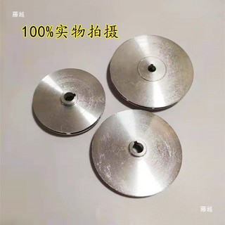 Máy bơm chìm Cánh quạt nhôm Dayuan Daifuku Cánh quạt bơm đa cấp Trục 10 / 12 / 14 / 16 / 18 Phụ kiện cánh quạt bơm nước thải ADFS