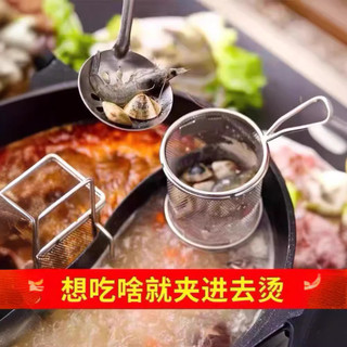 Thép không gỉ 304 Nồi Nóng Lò Xo Đầu Lợn Người Hâm Mộ Não Hoa Thoát Nước Lọc Lưới Có Sàng Móc Câu Cá Mì Nấu Phễu