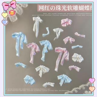 [beautifulhome] 50 Cái Nơ Móng Tay Nghệ Thuật Trang Trí 3D Satin Ánh Sáng Móng Tay Quyến Rũ Ruy Băng Đầy Màu Sắc Nơ Kim Cương Giả DIY Dụng Cụ Làm Móng Tay Phụ Kiện [Làm Đẹp]