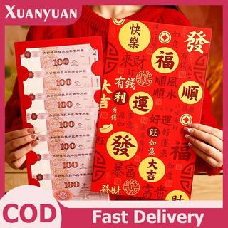 XUAN Sáng Tạo Bất Ngờ Túi Xách Lớn Năm Mới Phong Bì Đỏ Sinh Nhật Túi Đỏ Truyền Thống Trung Quốc Túi Đựng Tiền May Mắn 2026 Quà Tặng Năm Mới VN