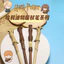 Harry Potter Phim Hàng Hóa Sáng Tạo Cây Chổi Cây Đũa Phép Phép Thuật Bút Bi Quà Tặng Sinh Nhật