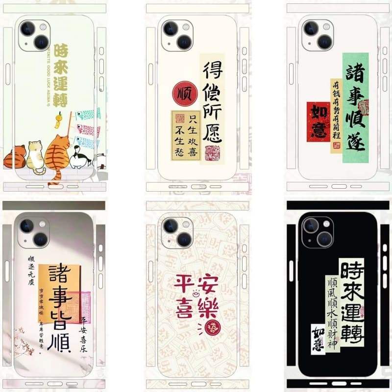 Miếng dán bảo vệ toàn bộ phim bảo vệ mặt sau phim hoạt hình cho iPhone 6 6s 7 8 plus se2 se3 trong suốt