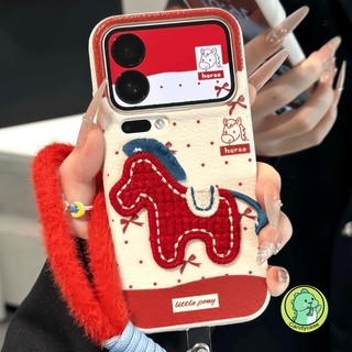 Ốp Điện Thoại Pony Năm Mới Dễ Thương Cho Xiaomi 17 Pro Max 15 Ultra 15S 14 13 12 12S 12X Mi 11i 11X Pro Civi 5 4 Pro 3 5G 4G Vỏ Sang Trọng Hoạt Hình Ngựa Chấm Bi Da PU Vỏ Mềm