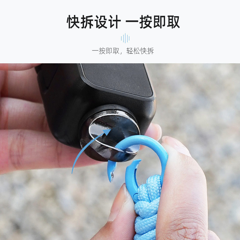 Thích hợp cho DJI OSMO POCKET 3 Dây đeo tay Gimbal Camera Dây đeo cổ tay Dây buộc Phụ kiện
