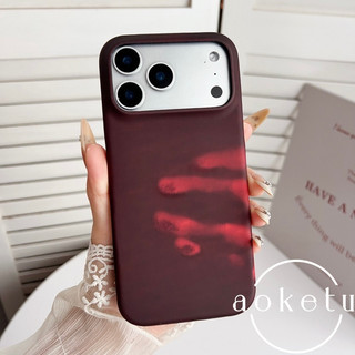 Thay đổi màu sắc nhạy cảm nhiệt thích hợp cho vỏ điện thoại Apple 17promax iPhone 16 pro vỏ cứng bán bọc 15 / 14 / 13 / 12 / 11 Ốp sáng tạo sang trọng