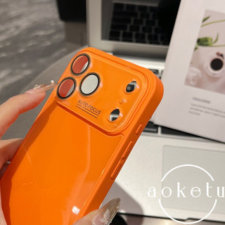 Độ nhạy nâng cao ngay lập tức thay đổi thành 17 kính băng, thích hợp cho vỏ điện thoại Apple 17 Promax iPhone 16 Pro mẫu mới 15 / 14 / 13 / 12 / 11 Vỏ chống rơi màng ống kính toàn diện