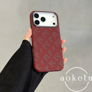 Thích hợp cho vỏ điện thoại iPhone 17 Promax họa tiết Kevlar chữ 17 vỏ cứng từ tính bao gồm tất cả vỏ bảo vệ chống rơi 16 / 15 / 14 / 13 / 12 vỏ bảo vệ sang trọng nhẹ