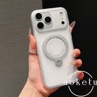 Kính lúp Ice Mist sang trọng Giá đỡ xoay 360 Vỏ điện thoại từ tính Thích hợp cho iPhone 14, 15, 16, 17 Pro Max Matte Bao gồm tất cả PC Vỏ cứng chống rơi