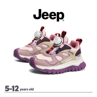JEEP Giày leo núi chạy bộ thể thao cho trẻ em, da chống thấm nước