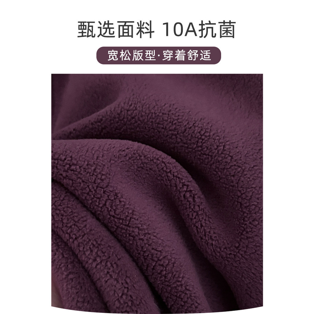 Áo khoác lông cừu trẻ em Mùa thu đông Cardigan Đồng phục bóng chày 73-150 Size 5T2A