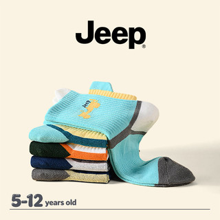 JEEP Tất Giữa Ống Cotton Nguyên Chất Năm Đôi Thu Đông Bé Trai Bé Gái Thể Thao 10A Kháng Khuẩn Dày Ấm Khử Mùi Tất