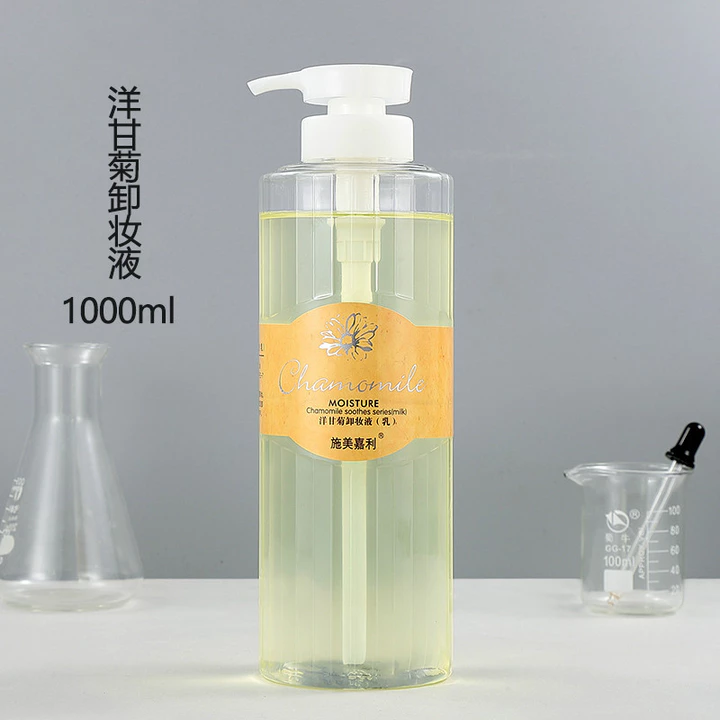 Tẩy Trang Tẩy Trang Tẩy Trang 1000Ml Làm Sạch Sâu Mặt Nhẹ Nhàng Không Kích Ứng Mắt Môi Làm Sạch Trang Điểm Tẩy Dầu Courtyard Gói