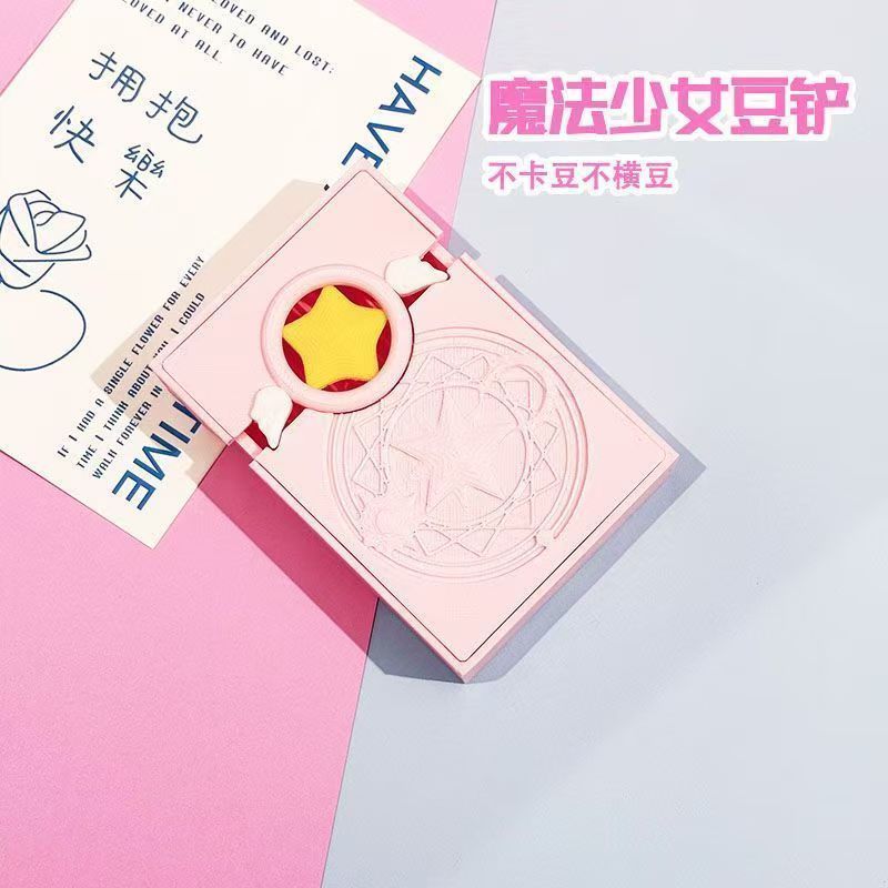 Magical Girl Variety Sakura Bean Pen 2.6mm Bean Thìa Full Set Handmade diy Bean Spelling Tool 3d4.2