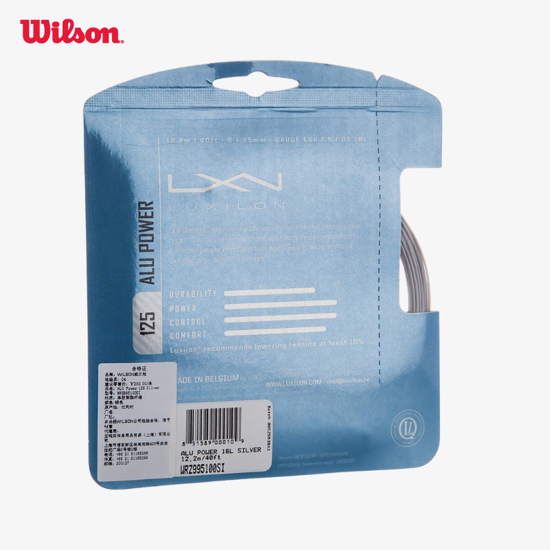 Luxilon ALU Power 125 Bộ Dây Tennis WRZ995100SI SILVER