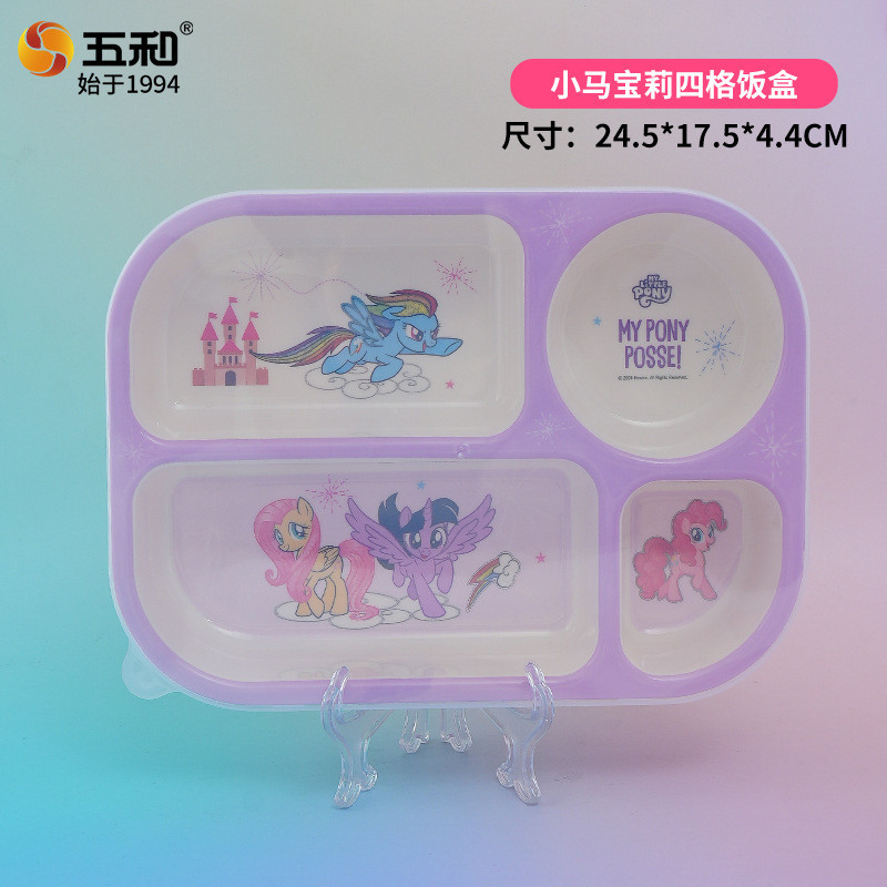 My Little Pony Bộ Đồ Ăn Trẻ Em Hộ Gia Đình Melamine Ngăn Đĩa Thực Phẩm Bổ Sung Bát Dễ Thương Mẫu Giáo Melamine Đĩa Ăn YSDN