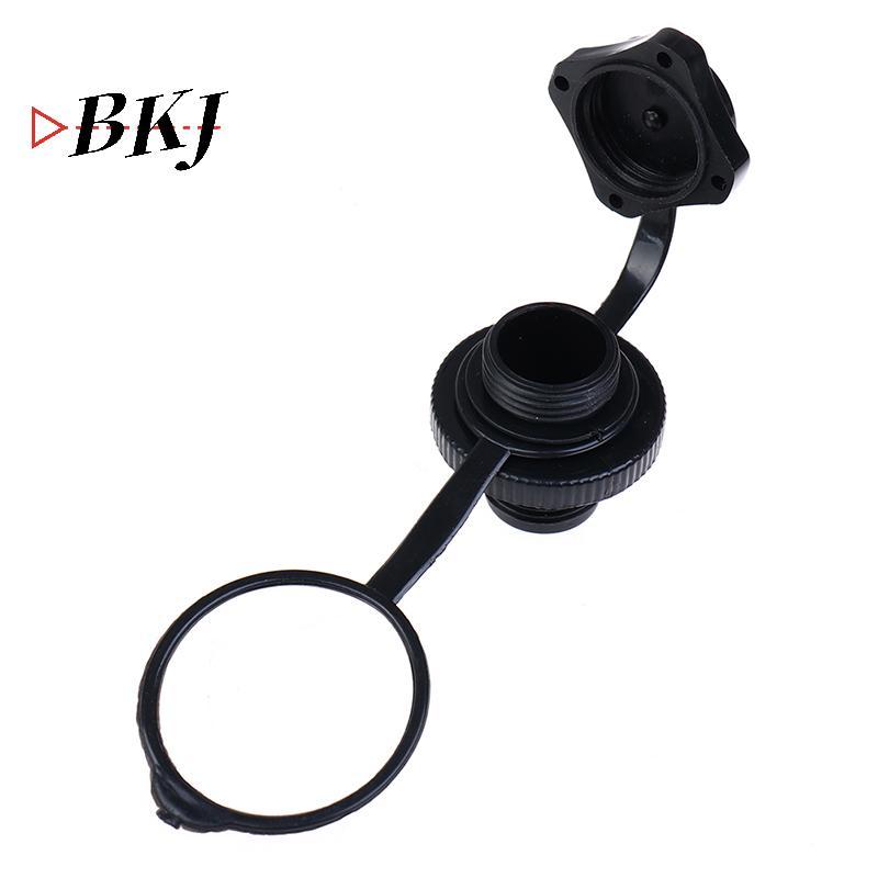 [KJ] Bộ chuyển đổi ống bơm chống rò rỉ bằng nhựa PVC TPU cho thuyền bơm hơi [Mới]