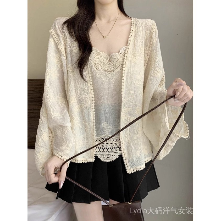 <![CDATA[Áo sơ mi ren thêu hai mảnh plus size -Slimming hiệu quả]]>