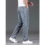 Quần Jean Denim Mỏng Cho Nam, Kiểu Dáng Thẳng, Phù Hợp Mặc Hàng Ngày, Có Size Lớn