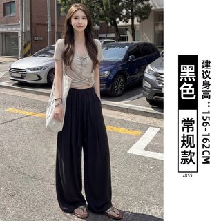 Quần vải lanh nữ ống rộng từ ramie và cotton - Mới, sale 10%