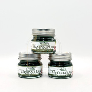 Dầu Cù Là Muỗi Sả Cintronella Grass essence Mosquito Repellent Thái Lan 20gr /10gr