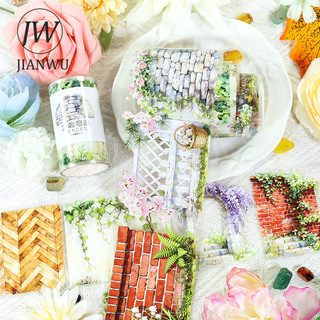 JIANWU 70mm * 200cm Vintage Cây Nho Treo Tường Vật Liệu Phong Cảnh Cắt Kéo Thêu Sò Băng PET Tạp Chí Sáng Tạo Văn Phòng Phẩm