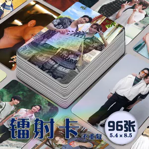 2026 Phim Truyền Hình Thái Lan Mới Nhất Hương Vị Của Chúng Tôi 96 Photocards Trọn Bộ Bưu Thiếp Tự In Photocards Photo Matching Free Xác Nhận Hoạt Động