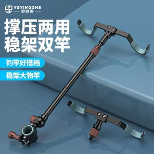 Giá Đỡ Chân Đế Đầu Câu Cá Dùng Cho Two Types of Fishing Rods