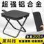 Ghế Gấp Ngoài Trời Đa Năng, Thích Hợp Cho Camping Và Câu Cá