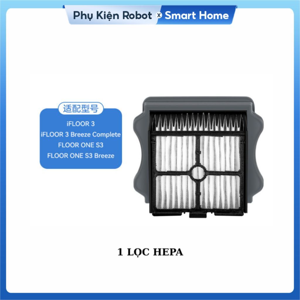Phụ kiện Con Lăn Lọc Bụi Tineco Floor One S3, S5, S6, S7, S9 tất cả các loại: Con lăn & lọc bụi hepa