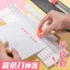 In Ảnh Cắt Giấy Cắt Giấy Ảnh Máy chém Hướng Dẫn Sử Dụng Cắt Cổng Mini Dao A4 Giấy Tiện Ích Dao