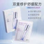 Cảm Giác Nước Phun Mặt nạ đàn hồi Dưỡng ẩm Dưỡng ẩm Dưỡng ẩm Làm sáng da Làm mới Tinh chất dưỡng ẩm Miếng dán Unisex 4.13