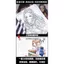4.13 Ngôi Sao Người Hàng Hóa Vẽ Tay Dự Thảo Graffiti Tô Màu Phác Thảo Tranh Copybook A4 Sách Vẽ Anime Hoạt Hình Quà Tặng