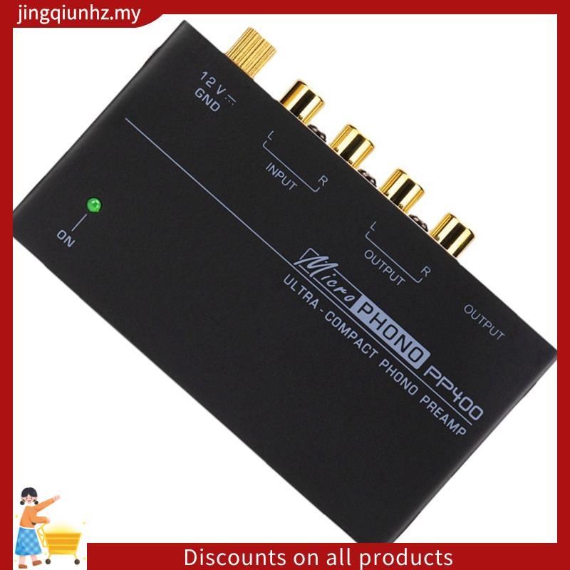 Bộ khuếch đại tiền khuếch đại Phono siêu nhỏ PP400 có giao diện cho loa khuếch đại ống bàn xoay Phích cắm EU