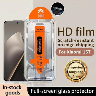 Áp dụng cho VIVO Y11D Y21 V2553 V2554 Y05 Phim độ phân giải cao kính cường lực bảo vệ màn hình