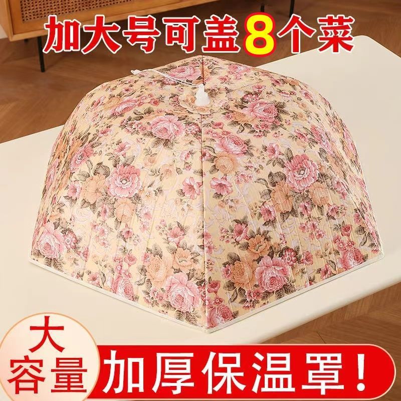Cách Nhiệt Món Ăn Bao Bọc Món Ăn Bao Món Ăn Có Thể Gập Lại Bàn Ăn Bao Chống Bụi Ô Kích Thước Lớn Tròn Nhà Bếp Hộ Gia Đình 4.15