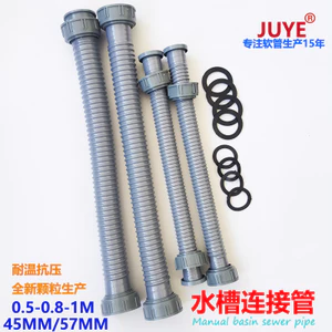 Ống kết nối đôi 7 / 4MM Đai ốc Bồn rửa cống Bộ xử lý rác Ống thoát nước Kết nối ống Khe cắm đôi Ống kết nối 2F4Z