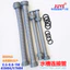 Ống kết nối đôi 7 / 4MM Đai ốc Bồn rửa cống Bộ xử lý rác Ống thoát nước Kết nối ống Khe cắm đôi Ống kết nối 2F4Z