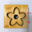 Khuôn Dao Cánh Hoa Handmade DIY Da Phiên Bản Đa Kích Thước Sắc Nét Bền Hạ Chất Liệu Da Tiện Lợi Hoa Khuôn ZZDS
