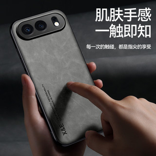 CHO Ốp Điện Thoại HONOR 500 CHO HONOR 500Pro Phong Cách Mới Da Trơn Tích Hợp Từ Tính Bao Gồm Tất Cả Chống Sốc