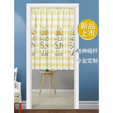 Rèm Cửa Chống Thấm Nước Vải Rèm Nhỏ Rèm Tắm Rèm Cửa Phòng Ngủ Đục Lỗ Velcro Phòng Tắm Khách Sạn Nhà Bếp Nửa Màn