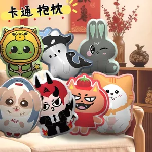 Thái BL Ngoại Vi Búp Bê Cp GMM Q Phiên Bản Sang Trọng Gối Quạt Hỗ Trợ Ngoại Vi Dễ Thương Đầu Giường Sofa Đệm Tựa Lưng Quà Tặng Sinh Nhật