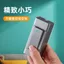 Công Tắc Đầu Giường Bề Mặt Gắn Hộ Gia Đình Đơn Nút Điều Khiển Tay Pinch Công Tắc Nhỏ Đầu Giường Đèn Bàn Công Tắc Điều Khiển Đôi Cao Cấp Công Suất 26.3.26