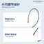 Băng đô liền mạch chống trượt hình bầu dục màu đen, thiết kế mịn màng
