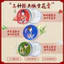 Thượng Hải Người Phụ Nữ Kem Tuyết Ba Mảnh Hộp Quà Tặng Trong Nước Mặt Kem Dưỡng Ẩm Tay Kem Quà Tặng Sinh Nhật Nam Nữ PORL