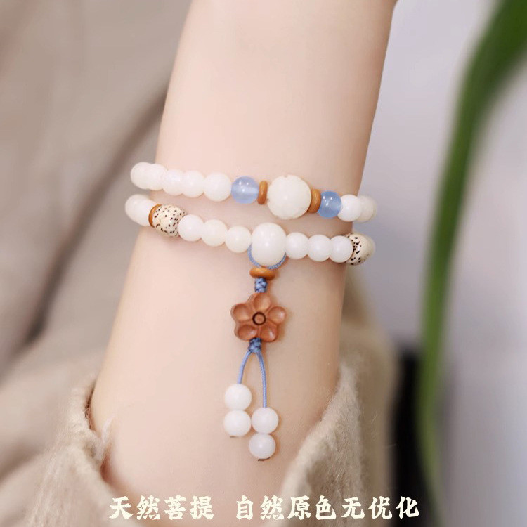 Vòng tay hình tròn Bồ Đề ngọc trắng tự nhiên, phong cách Trung Quốc